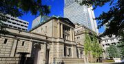 終わらせ方の議論なき日銀の金融政策は、まるで第二次世界大戦の日本軍