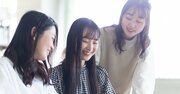 【国立の超名門大学】京都大学の農学部と総合人間学部はそれぞれどんな雰囲気?