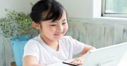 「読書習慣のある子」が“国語が得意な子”ではない…国語講師が語る「納得の理由」