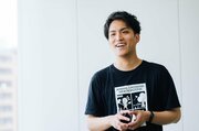 人気マンガで英語を学ぶ「Langaku」開発、“マンガAI翻訳”のMantraが集英社らから資金調達