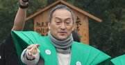 【大河べらぼう】悪名高い田沼意次は有能だった？人気の松平定信の改革は大失敗！