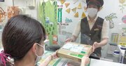 JR東と千趣会と佐川急便がタッグ、中央線の改札やNewDaysで荷物受け取り