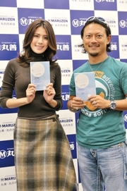長谷川理恵『朝リーディング』×本田直之『レバレッジ・リーディング』対談【前編】「本田直之さんと出会って本を出すことに。“朝練”で走りながらの会話がきっかけでした」