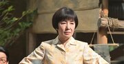 「選挙中は国民のため、当選したら自分のため」戸田恵子のセリフが皮肉すぎて焦る！【あんぱん第82回】