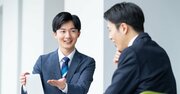 ダメな会議の進行役が「よかれ」と思ってやってしまっていること・ワースト3