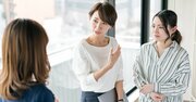 【相談された時】普通の人は、アドバイスして嫌われる。では、感じのいい人はどうしてる？