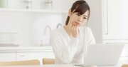 副業に手を出して「ただ時間を浪費するだけで終わる人」の特徴