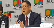 「トヨタ一強時代」に突入、日本車連合軍を率いる豊田章男社長の野望