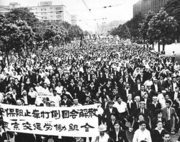 「日米地位協定」が抱える大きな問題点とはなにか