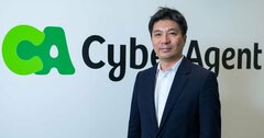 社長交代宣言のサイバーエージェント藤田社長「意中の人は絞れた？」への回答は…