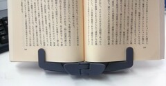 出先の読書を超快適に！意外と知らない便利グッズ