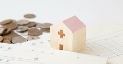 がん治療にかかるお金のリアル、乳がんを経験したFPが明かす！