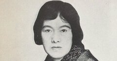 【泉陽高校】華麗なる卒業生人脈！与謝野晶子、橋田壽賀子、沢口靖子…