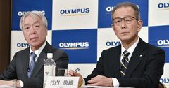 オリンパスが「物言う株主」から役員を受け入れた本当の理由
