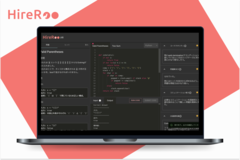 GAFAも実践する「技術試験」を低コストで導入可能に、メルカリ出身起業家がエンジニア採用の変革へ
