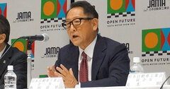 「トヨタ一強時代」に突入、日本車連合軍を率いる豊田章男社長の野望