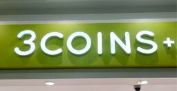 まとめ買いしてよかった！3COINSの「高見えカードケース」薄いのに9枚も入って使い勝手バツグン！《購入レビュー》