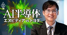 【無料公開】さくらネット社長が激白！エヌビディア製GPUへ「1000億円超投資」決断の全内幕