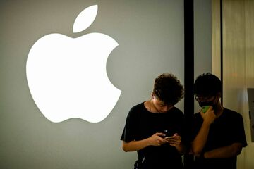 アップル、香港の警察追跡アプリをストアから削除