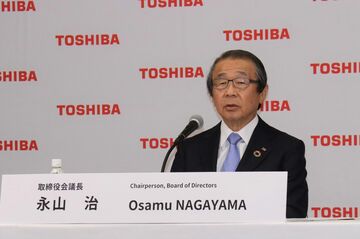 東芝の永山取締役会議長、辞任は問題解決後に検討