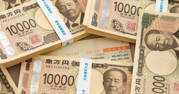 年収が高い会社ランキング2025【従業員の平均年齢50代・トップ5】年収1700万円超の1位は?
