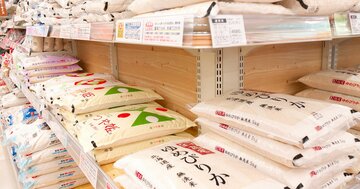 「コメは余っているはずなのに買えない」令和のコメ騒動が起きた本当の理由に納得しかない!