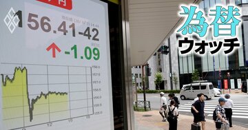 28年ぶり日米協調介入でドル円は155円台へ、それでも「164円」再接近が予想される理由