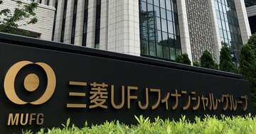 「人手不足でも賃金伸びず」が世界的な症候群に