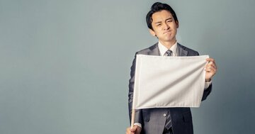 たった1回の失敗で「もうムリ」と思ってしまう人の特徴・ワースト1