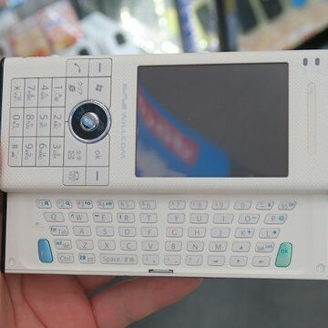 どこから出てきた!? 未使用の「W-ZERO3 [es]」がアキバで販売中