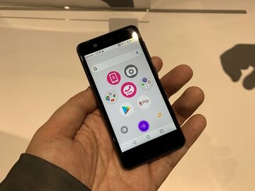 楽天モバイルが4月サービス開始に向けて準備を進める