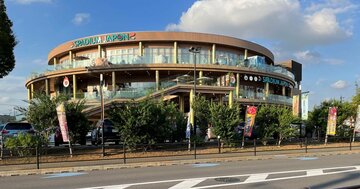 首都圏でアツ~い「温浴施設ウォーズ」勃発!愛知企業が殴り込み、利用客の争奪戦に火花