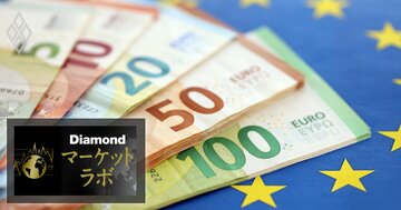 欧州株高をもたらした積極財政転換、「競争力コンパス」でEUの成長率は26年以降1.5％に上昇!?