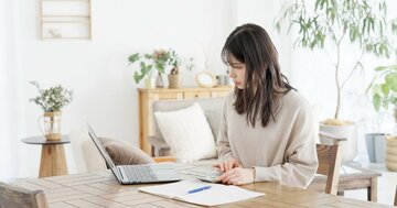 【一橋大学特任教授が教える】いま投資戦略を学ばない人の末路・ワースト1