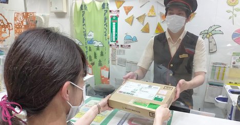 JR東と千趣会と佐川急便がタッグ、中央線の改札やNewDaysで荷物受け取り