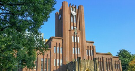 東大さえも「踏み台」中国勢が日本の受験に参戦する“真の狙い”とは？