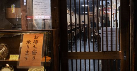 コロナ苦境の業界が模索する延命策、泊まらないホテル・前売り飲食とは