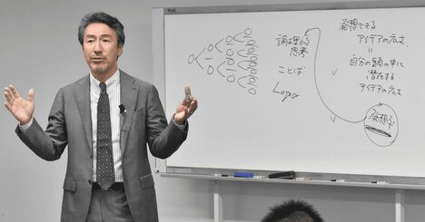 【本当に賢い人を見抜くクイズ】パン屋の売上3位がチョコパン、2位はメロンパン。では1位は？【書籍オンライン編集部セレクション】