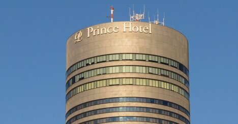 プリンスホテル、京王プラザ、東急ホテルズ…業績前年超えでも「大苦戦」の内情