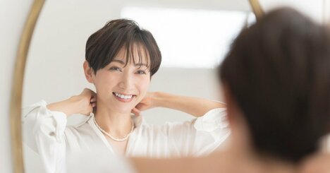 「自分の機嫌を自分でとれる人」が「服装を雑にしない」理由