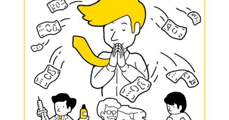 【ある大富豪の教え】お金持ちに貧乏な人が多い意外な理由