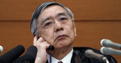 日銀のマイナス金利深掘りが「再増税」リスクを高める理由