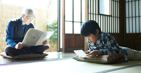 認知症予防に10代から意識すべき「9つの要因」