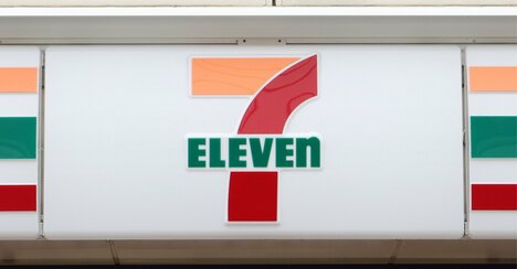 こりゃセブンの「独り負け」が続くわ…ローソン・ファミマと明暗分かれた納得のワケ
