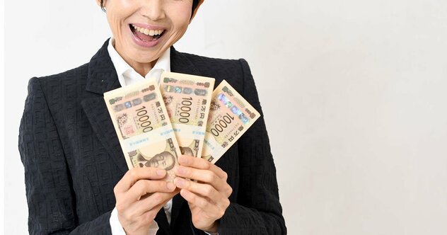 「お金の見え方」で即バレ！お金に執着する人の意外な特徴