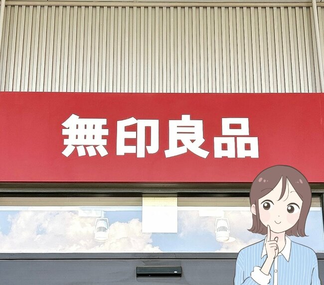 サッと羽織るだけでカワイイ！無印良品の「着痩せトップス」サラッと涼しくて、二の腕カバーもばっちり！