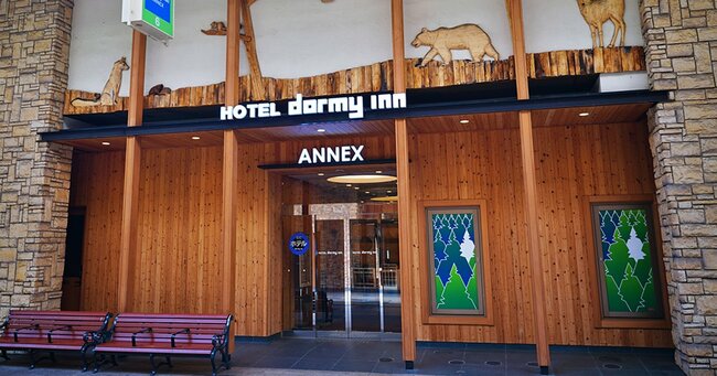 ドーミーイン札幌ANNEX