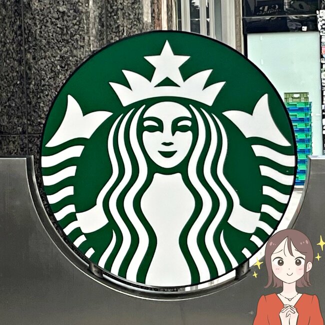 「2店舗回ってゲット」「朝イチで購入」スターバックスの“30周年記念グッズ”懐かしのロゴが可愛すぎる！「旧ロゴやっぱ好きだなぁ」
