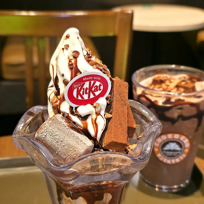 このコラボは嬉しい…！サンマルク×キットカットの「幸福感やばすぎパフェ」上から下までチョコまみれでスゴいんです！
