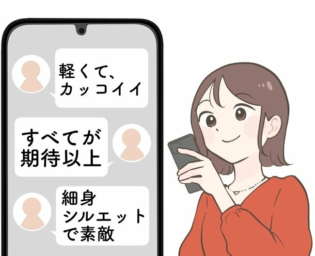 サッと羽織るだけで可愛い！ワークマンの“古着みたいなアウター”ポケットいっぱいでありがたい！「すべてが期待以上」「細身シルエットで素敵です」